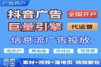 知乎信息流广告投放案例：助力企业营销
